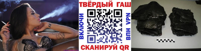 Где можно купить наркотики Шумерля Галлюциногенные грибы OMG вход МДМА ГАШ КОКАИН Каннабис Alpha PVP Мефедрон