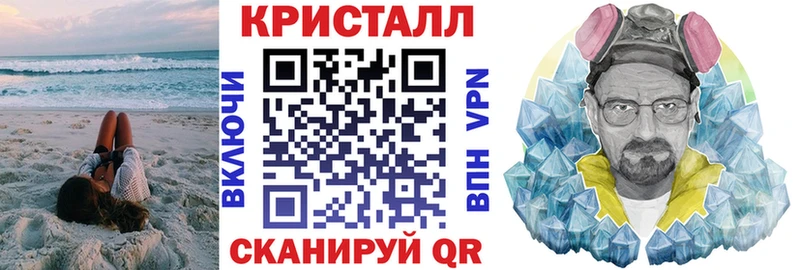 где продают   Шумерля  АМФЕТАМИН 97% 