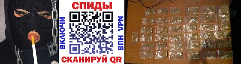 Бутират BDO  купить наркотики цена  ссылка на мегу рабочий сайт  Шумерля 