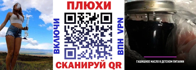 Гашиш индика сатива  Шумерля 