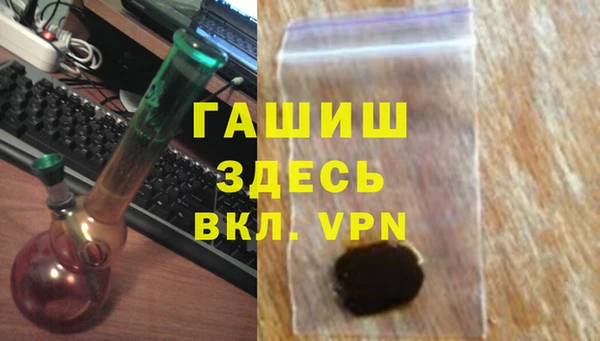 PSILOCYBIN Абдулино
