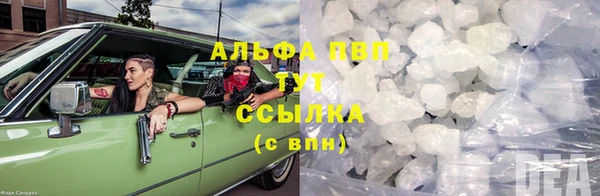 PSILOCYBIN Абдулино