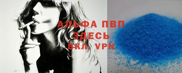 PSILOCYBIN Абдулино