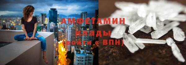 PSILOCYBIN Абдулино