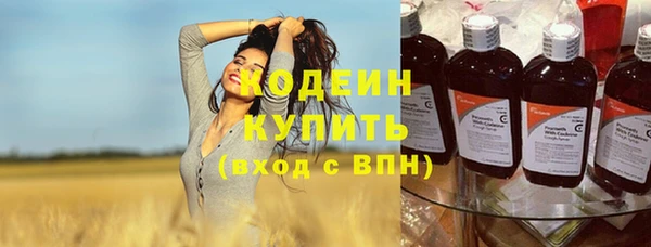 PSILOCYBIN Абдулино