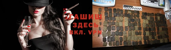 первитин Абаза