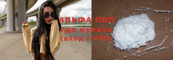 PSILOCYBIN Абдулино