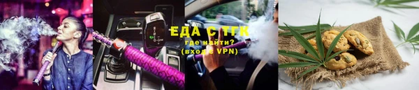 первитин Абаза
