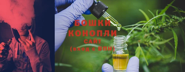 первитин Абаза