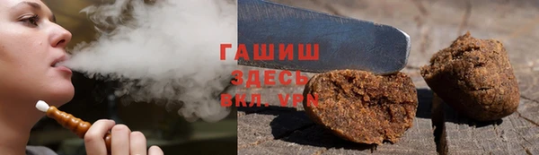 Альфа ПВП Абинск