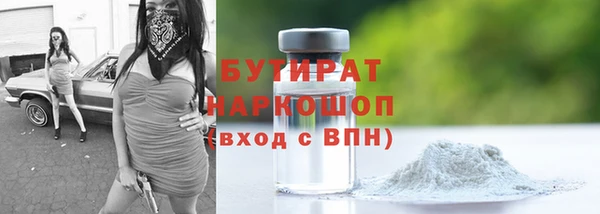 PSILOCYBIN Абдулино