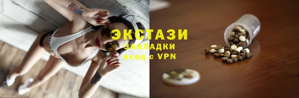 PSILOCYBIN Абдулино
