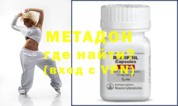 PSILOCYBIN Абдулино