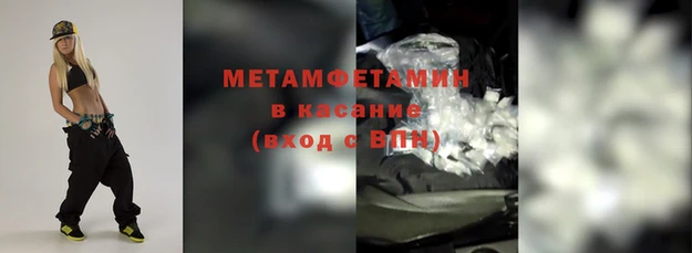 PSILOCYBIN Абдулино