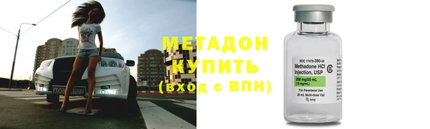 PSILOCYBIN Абдулино