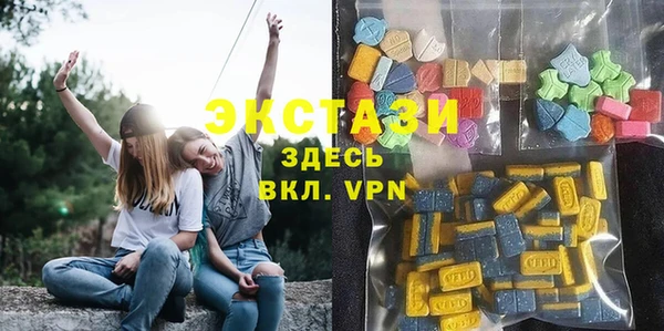Альфа ПВП Абинск