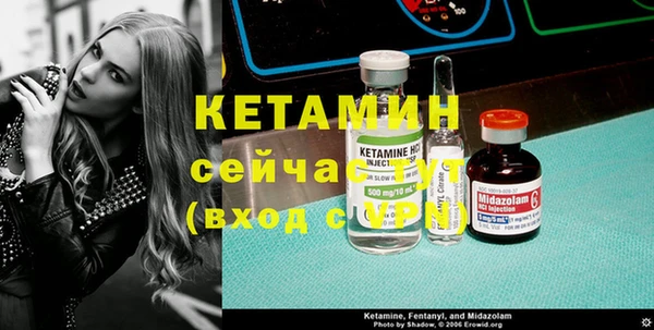 PSILOCYBIN Абдулино