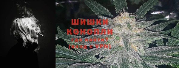 первитин Абаза