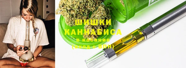Альфа ПВП Абинск