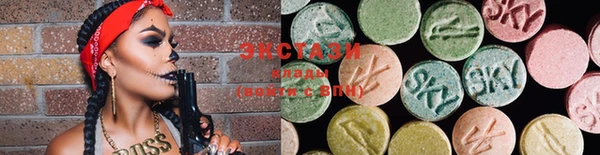 PSILOCYBIN Абдулино