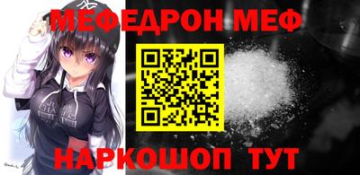 ГАЛЛЮЦИНОГЕННЫЕ ГРИБЫ Новодвинск