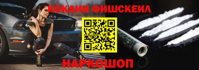 трава Новокубанск