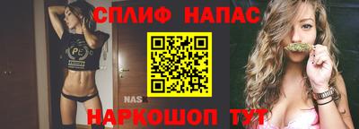 ГАЛЛЮЦИНОГЕННЫЕ ГРИБЫ Новодвинск