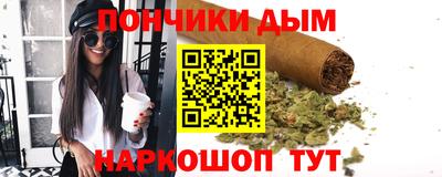 трава Новокубанск