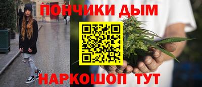 ГАЛЛЮЦИНОГЕННЫЕ ГРИБЫ Новодвинск