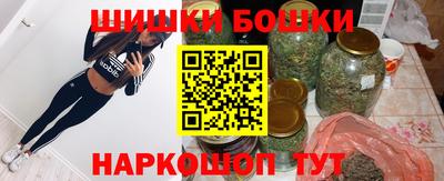 трава Новокубанск