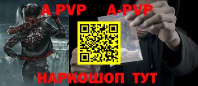 ГАЛЛЮЦИНОГЕННЫЕ ГРИБЫ Новодвинск