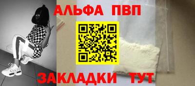ГАЛЛЮЦИНОГЕННЫЕ ГРИБЫ Новодвинск