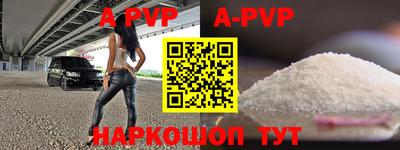 ГАЛЛЮЦИНОГЕННЫЕ ГРИБЫ Новодвинск
