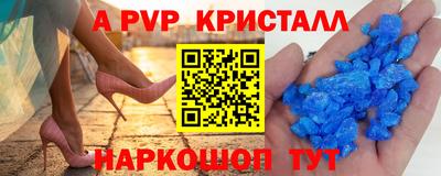 ГАЛЛЮЦИНОГЕННЫЕ ГРИБЫ Новодвинск