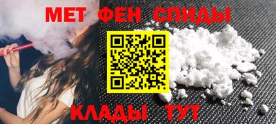 ГАЛЛЮЦИНОГЕННЫЕ ГРИБЫ Новодвинск