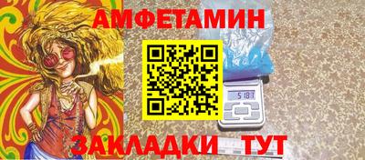 ГАЛЛЮЦИНОГЕННЫЕ ГРИБЫ Новодвинск
