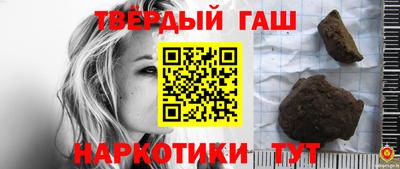 ГАЛЛЮЦИНОГЕННЫЕ ГРИБЫ Новодвинск