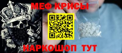 синтетический гашиш Новозыбков